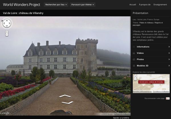 Visitez les monuments historiques avec le World Wonders Project de Google